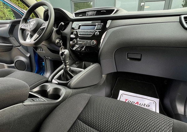 Nissan Qashqai cena 66900 przebieg: 58000, rok produkcji 2018 z Zator małe 781